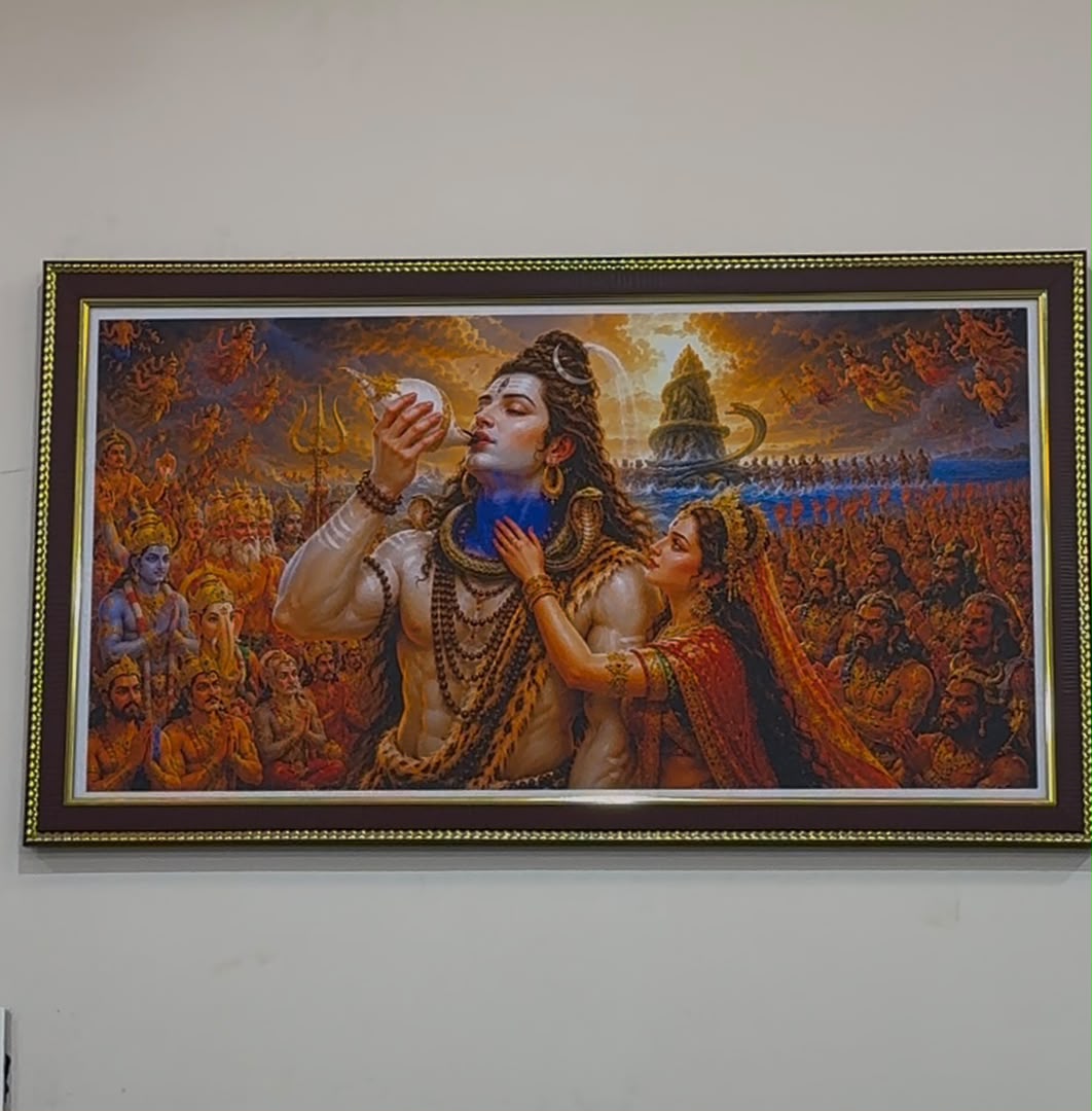 Ksheera Sagara Mathana Neelakantha View 1