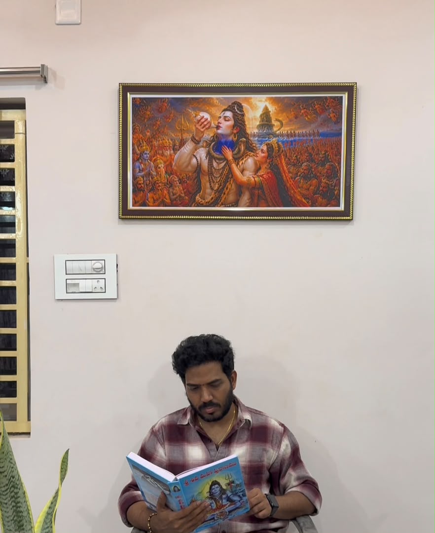 Ksheera Sagara Mathana Neelakantha View 2